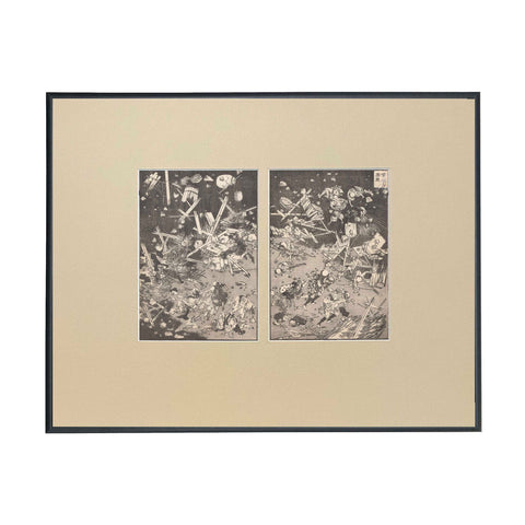 Katsushika Hokusai, "The Appearance of Hoeizan"