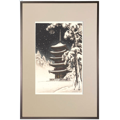 Ito Nisaburo, "Ninnaji Temple"