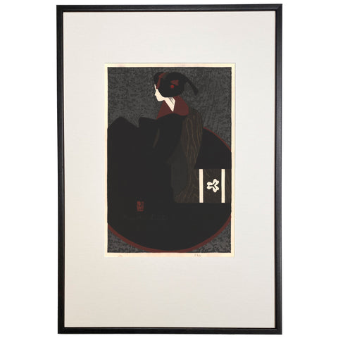 Kiyoshi Saito, "Maiko, Kyoto (2)"