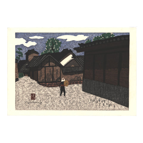 Kiyoshi Saito, "Spring in Aizu"