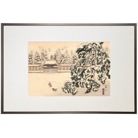 Miki Suizan, "Imperial Palace"