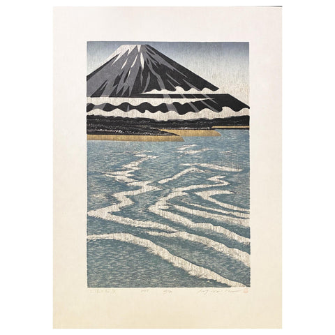 Rei Morimura, "Pine Trees at Miho"