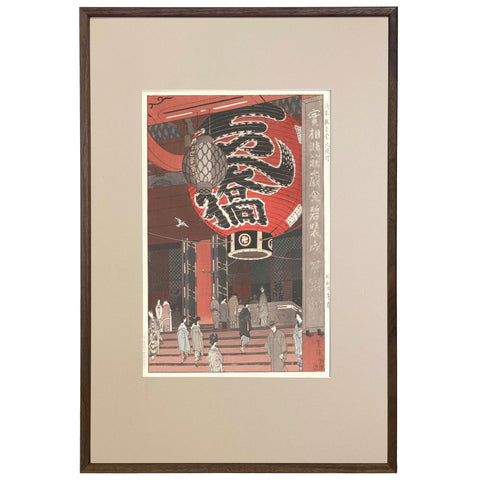 Shiro Kasamatsu, "Great Lantern at Kannon Temple, Asakusa"