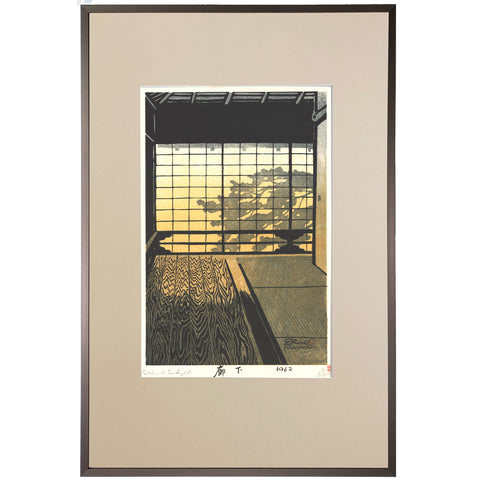 Shiro Kasamatsu, "Corridor"