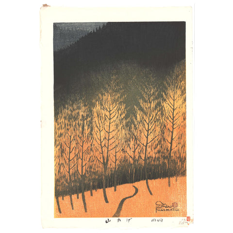Shiro Kasamatsu, "Mountain Shadow, Yamakage"