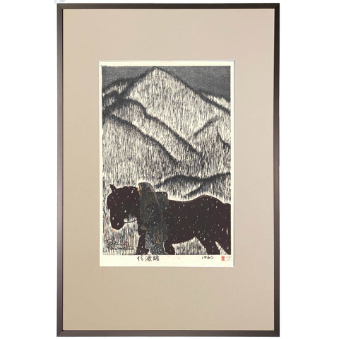 Shiro Kasamatsu, "Shinano Road"