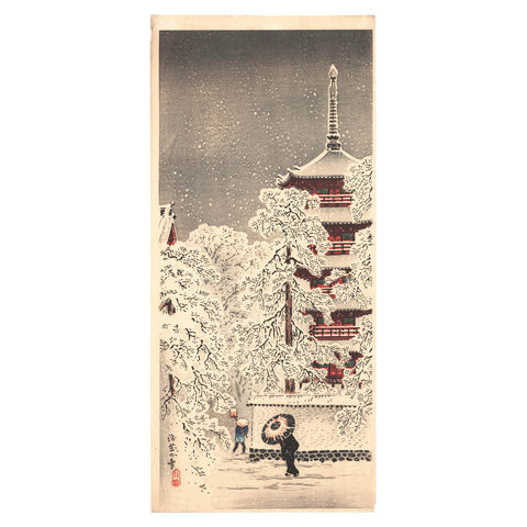 Takahashi Hiroaki (Shotei), "Asakusa in Snow"