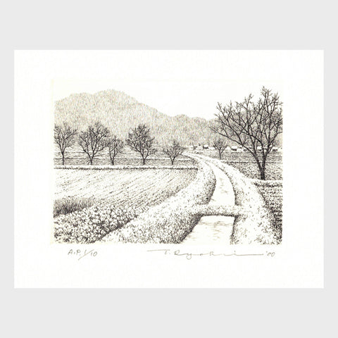 Tanaka Ryohei, "The Coming of Spring, No. 4"