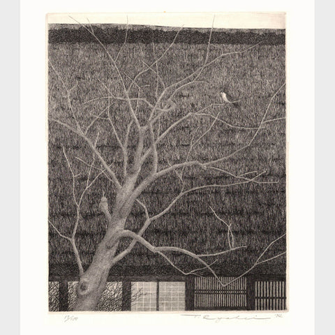 Tanaka Ryohei, "Roofs of Hida, No. 6"