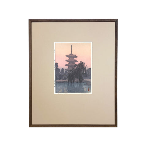 Toshi Yoshida, "Pagoda in Kyoto" (PS)