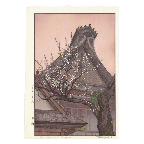 Toshi Yoshida, "White Plum in the Farmyard