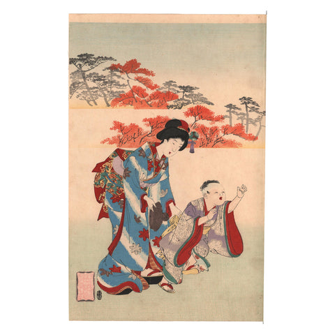Toyohara Chikanobu, "Hojoe, Autumn"
