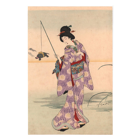 Toyohara Chikanobu, "Hojoe, Autumn"