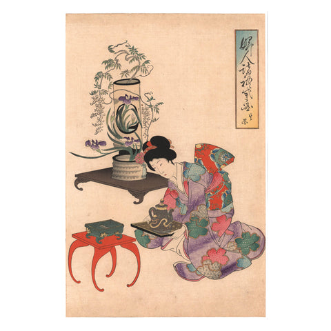 Toyohara Chikanobu, "Ikebana, Flower Arranging"