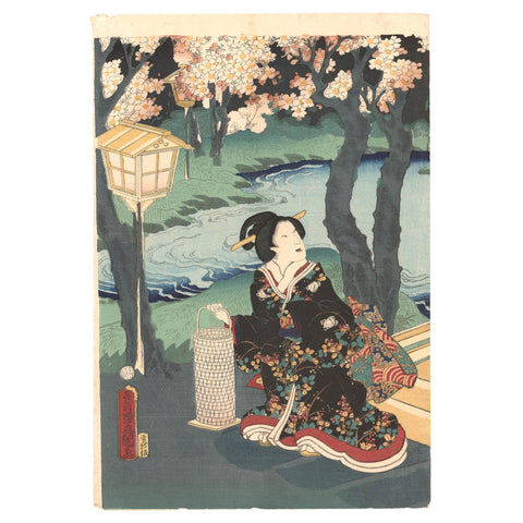 Utagawa Toyokuni III, "Picnic in the Evening"