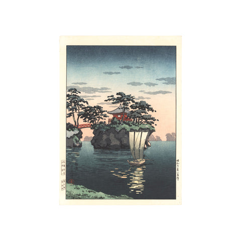 Tsuchiya Koitsu, "Godaido Shrine, Matsushima"