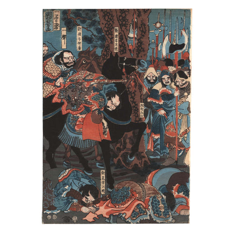 Utagawa Kuniyoshi, "Guan Yu Meets with Cao Cao"
