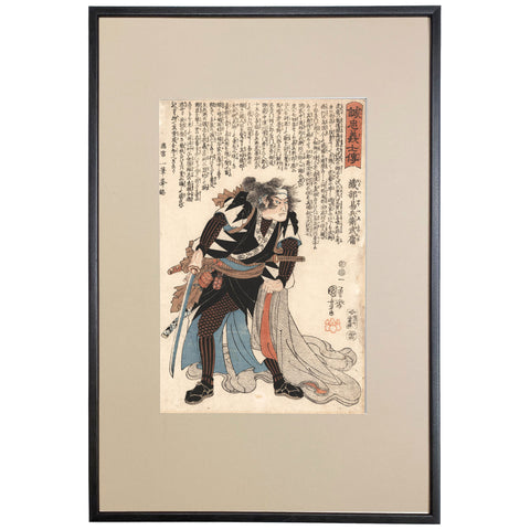 Utagawa Kuniyoshi, "Oribe Yasubei Taketsune," 47 Ronin