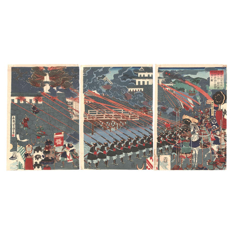Utagawa Yoshitora, "Nobunaga Attacks Yoshikage's Castle"