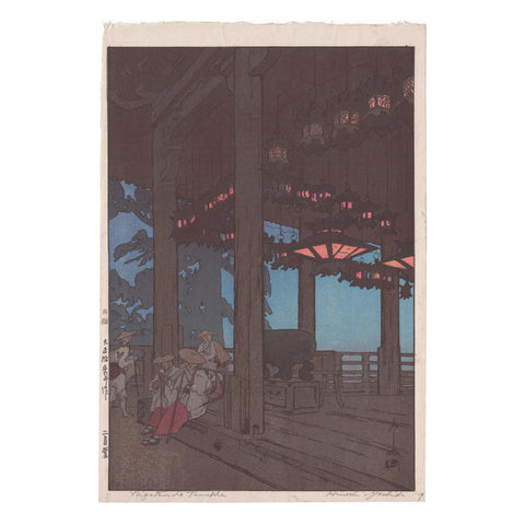 Hiroshi Yoshida, "Nigatsudo Temple"