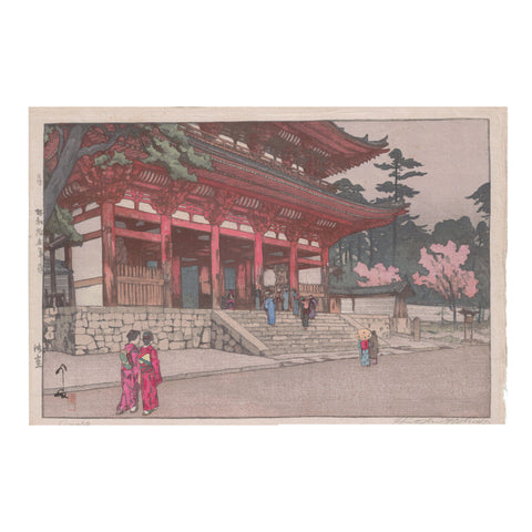 Hiroshi Yoshida, "Omuro"