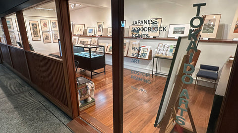 Tokaido Arts is an S.F. Legacy Business!