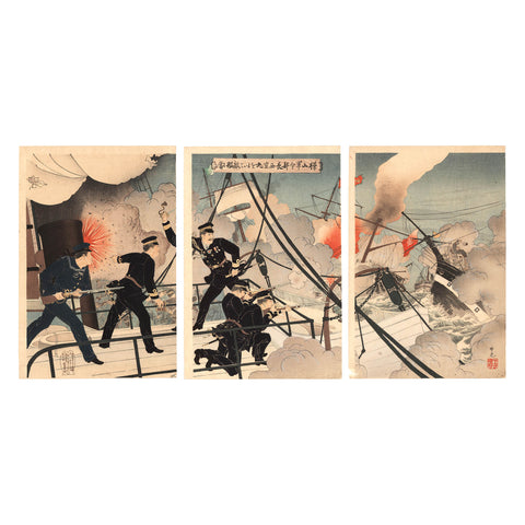 Adachi Ginko, "Kabayama at Seikyomaru, Sino-Japanese War"