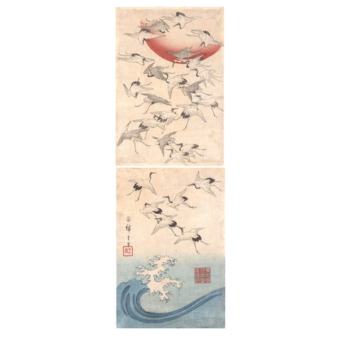Utagawa (Ando) Hiroshige, "Flying Cranes and Setting Sun"