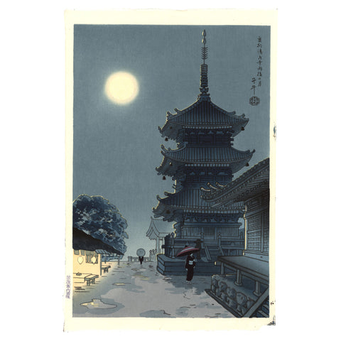 Benji Asada, "Kiyomizu Temple in Moonlight"