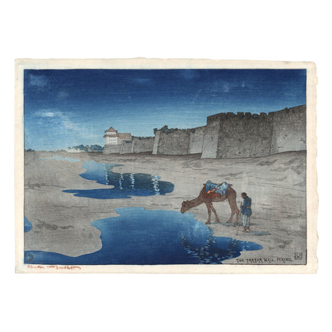 Charles Bartlett, "Tartar Wall, Peking"