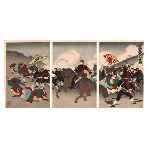 Toyohara Chikanobu, "Battle at Asan, Sino-Japanese War"