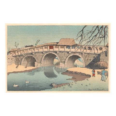Elizabeth Keith, "Wayside Bridge, Peking"