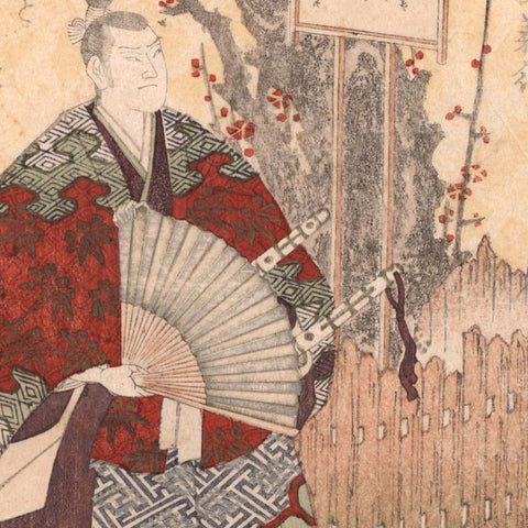 Yashima Gakutei, "Yoshitsune at Amagasaki"