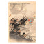 Ogata Gekko, "Jinzhoucheng Retreat, Sino-Japanese War"