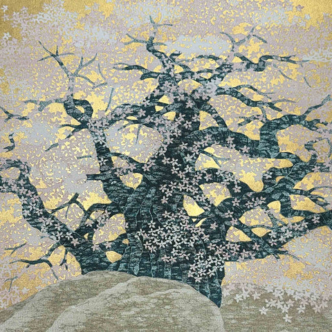 Hajime Namiki, "Ishiwara Sakura"
