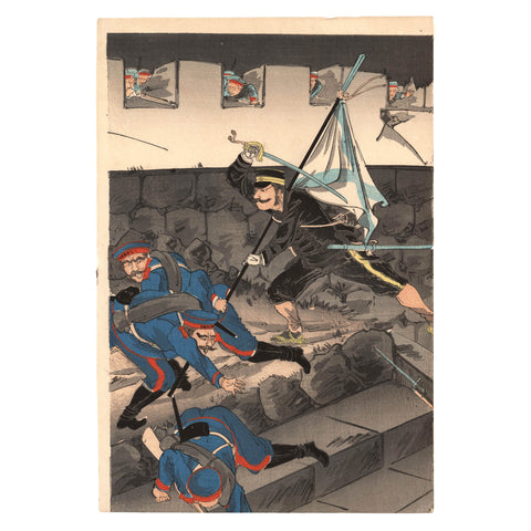 Yasuda Hanpo, "Storming the Summit at Port Arthur, Russo Japanese War"