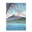 Hasui Kawase, "Mount Fuji from Kishio"