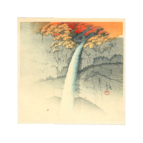 Hasui Kawase, "Kegon Falls, Nikko"