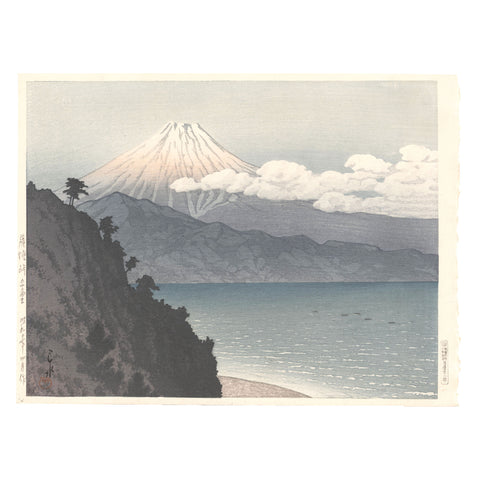 Hasui Kawase, "Mount Fuji from Satta Pass"