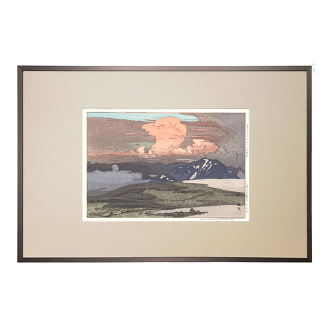 Hiroshi Yoshida, "Goshikigahara"