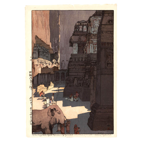 Hiroshi Yoshida, "Kailasa Temple, Elora"