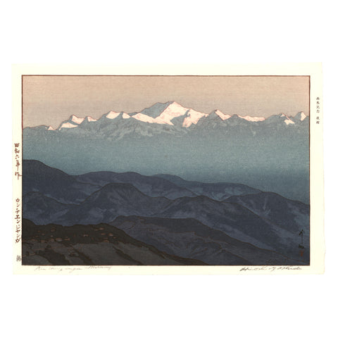 Hiroshi Yoshida, "Kanchenjunga, Morning"