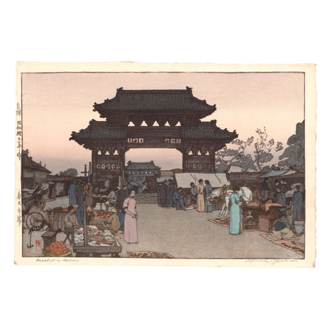 Hiroshi Yoshida, "Market in Mukden"