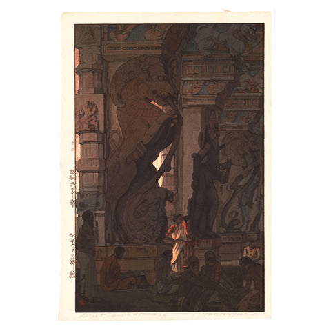 Hiroshi Yoshida, "Great Temple of Madurai"