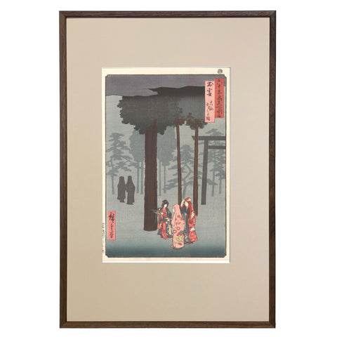 Utagawa (Ando) Hiroshige, "Izumo Province: Taisha (Hotohoto)