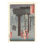 Utagawa (Ando) Hiroshige, "Izumo Province: Taisha (Hotohoto)