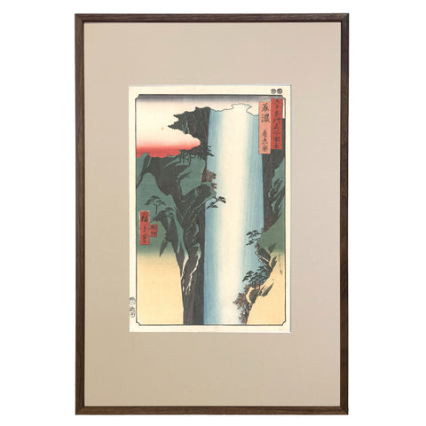 Utagawa (Ando) Hiroshige, "Mino Province: Yoro Waterfall"