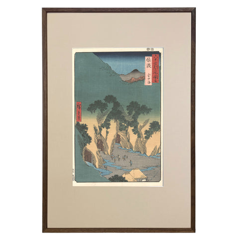 Utagawa (Ando) Hiroshige, "Sado Province: The Gold Mines"