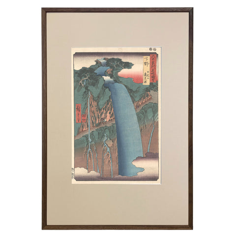 Utagawa (Ando) Hiroshige, "Shimotsuke Province: Mount Nikko, Urami Waterfall"