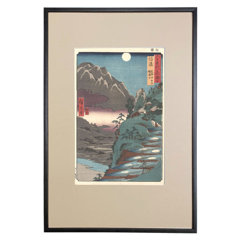 Utagawa (Ando) Hiroshige, "Shinano Province: Sarashina Rice Field, Mount Kyodai"